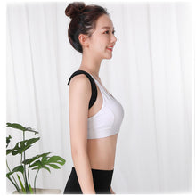 Load image into Gallery viewer, Posture Corrector Brace